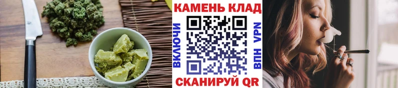 Cannafood конопля  Купить где  Альметьевск 