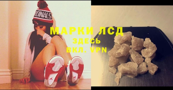героин Армянск