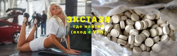 героин Армянск