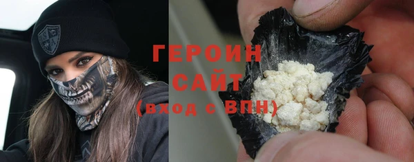 прущий лед Аркадак