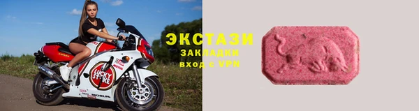 героин Армянск