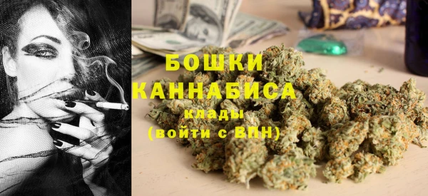 героин Армянск