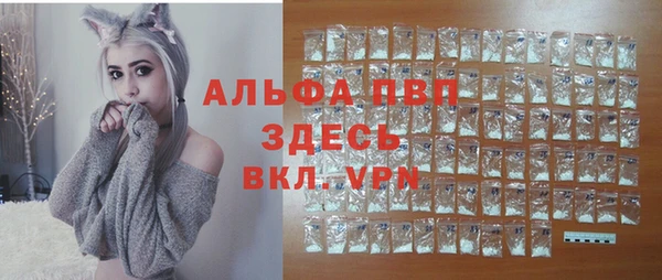 героин Армянск